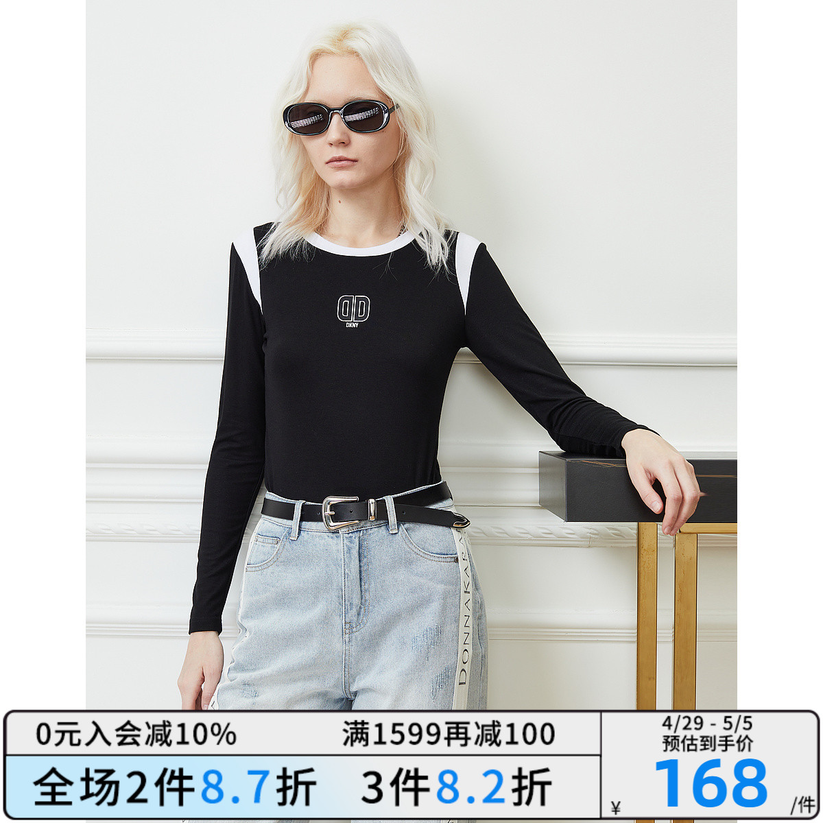 DKNY/唐可娜儿春夏女圆领黑白撞色设计休闲长袖T恤正肩