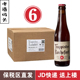 比利时进口修道院精酿啤酒罗斯福6号Rochefort330ml*24瓶箱装整箱