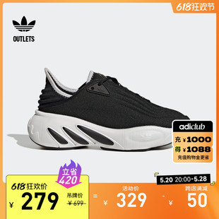 adiFOM SLTN舒适经典运动鞋男大童儿童adidas阿迪达斯三叶草