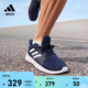 ASWEERUN 2.0运动休闲舒适跑步鞋男子adidas阿迪达斯官方outlets