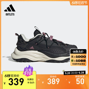 「千层鞋」MAXXWAVY保暖防滑厚底增高老爹鞋adidas阿迪达斯轻运动