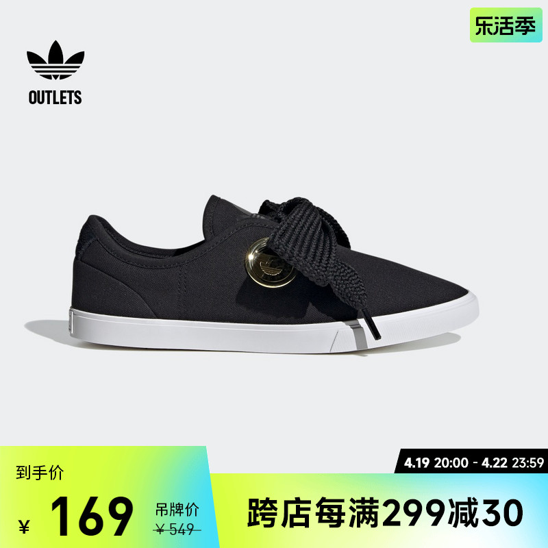 adidas官方outlets阿迪达斯三叶草女子经典运动鞋FV0740