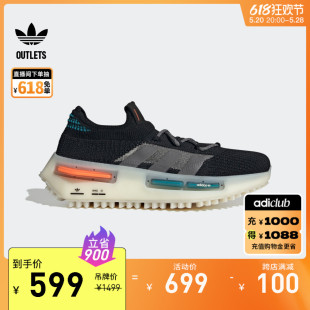 NMD_S1经典boost休闲跑步鞋男女adidas阿迪达斯官方outlets三叶草