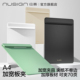 【nusign纽赛】A4板夹文件夹加宽夹具垫板学生用文具写字试卷书写硬板办公用品夹板夹子竖版记录画板文件书夹