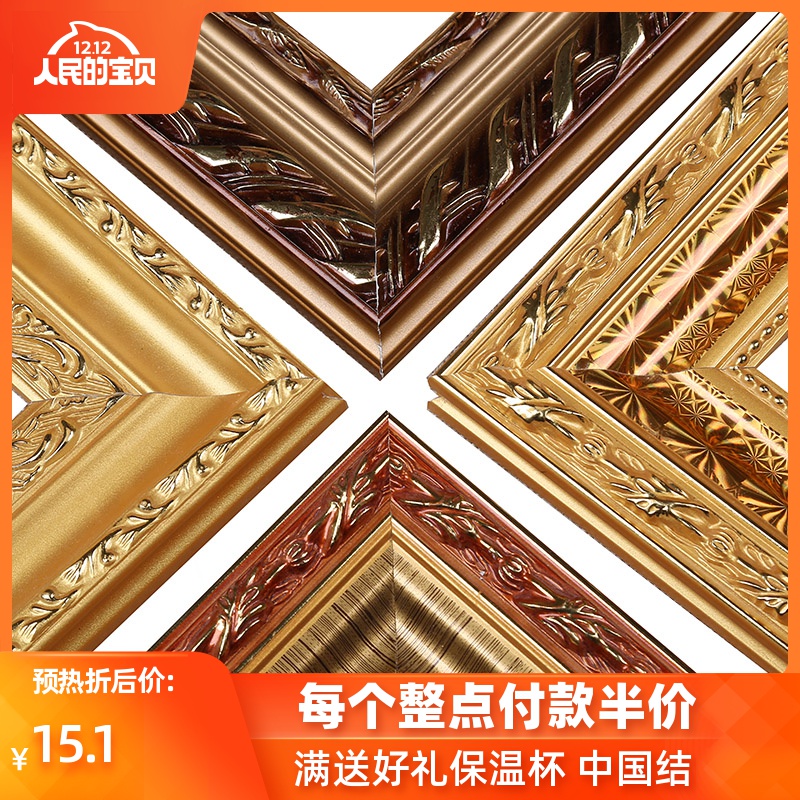 画框木条自己组装数字油画外框欧式相框定制挂墙实木条装裱30*40|msdalam kategori Aksesori rumah, photo Frame/Frame - dari Buy2taobao.com untuk memberikan perkhidmatan ejen Taobao profesional membeli