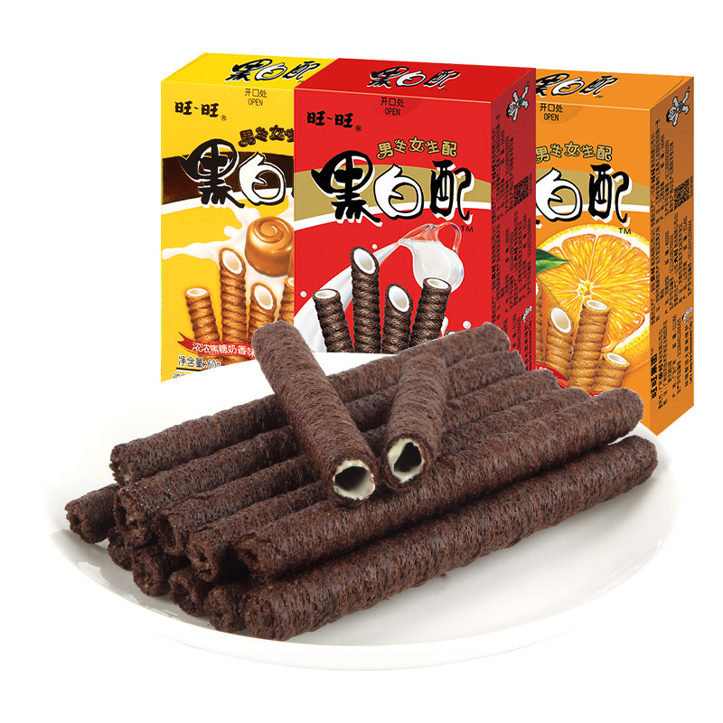 10盒包邮 旺旺黑白配60g夹心卷儿童蛋卷夹心饼干多味休闲零食小吃