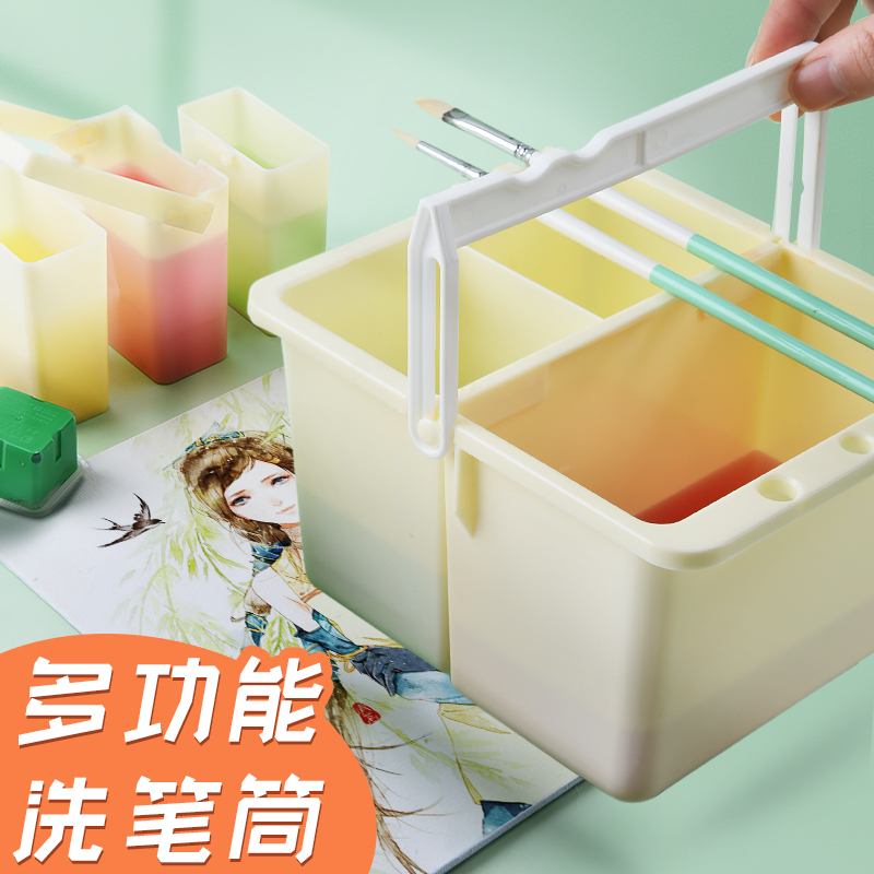 洗笔筒可提洗笔桶三合一二合一组合学生创意多功能简约涮笔桶 大容量可插笔搁笔方形实用文具油画洗笔桶水桶在类目 电子词典/电纸书/文化用品, 其它文化用品中 - 来自Buy2taobao.com提供专业的淘宝代购服务