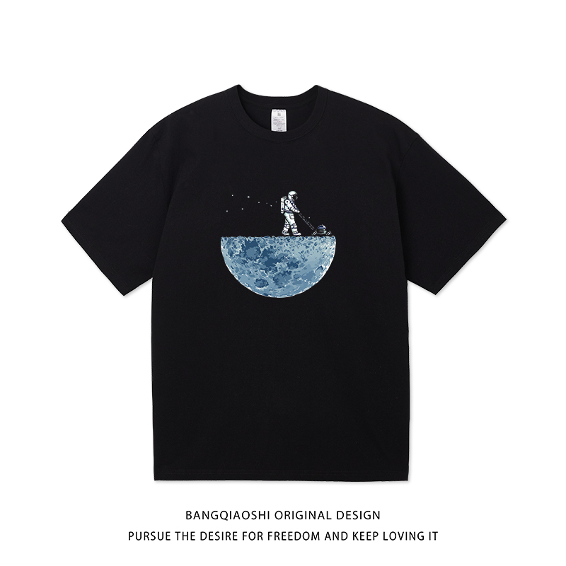 BFDQJS/ Qiaoshi Guochao interest originality Moon Weed T-shirt Short sleeved Easy Versatile men and women Harajuku half sleevein the Men's clothing, Casual pants category - from Buy2taobao.com to provide professional Taobao agent buy service
