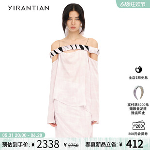 【YIRANTIAN】2024春夏新款度假风醋酸印花绑带一字领吊带上衣女