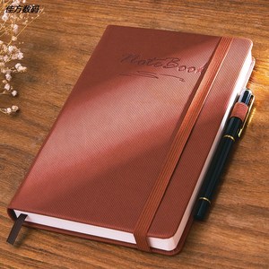 ins风考研专用大号记事本复古文艺精致软皮a5日记本空白本笔记本定制