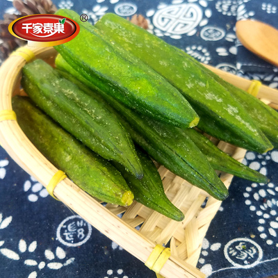 千家素果优惠券-搜券网