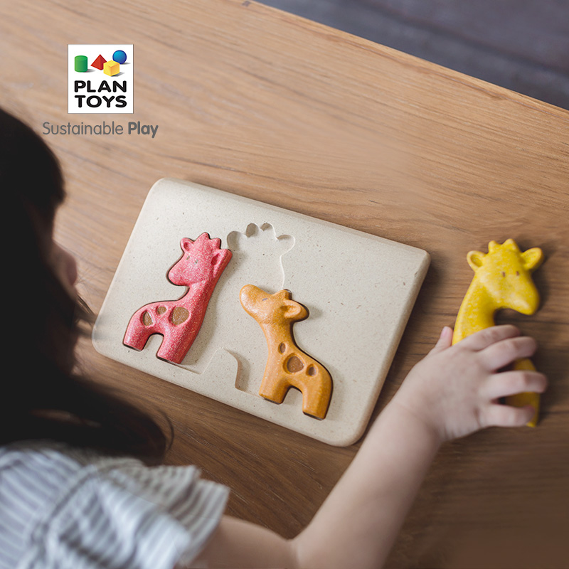 全进口PlanToys立体动物拼图卡通猫咪长颈鹿木制宝宝早教启蒙玩具|msdalam kategori Toy/bayi/teka-teki/blok bangunan/model, manik/teka-teki/Pasangan/pemasangan/Pukul mainan, teka-teki/teka-teki - dari Buy2taobao.com untuk memberikan perkhidmatan ejen Taobao profesional membeli