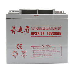 普迪盾蓄电池12V38AH/NP38-12 UPS电源EPS直流屏专用免维护蓄电池