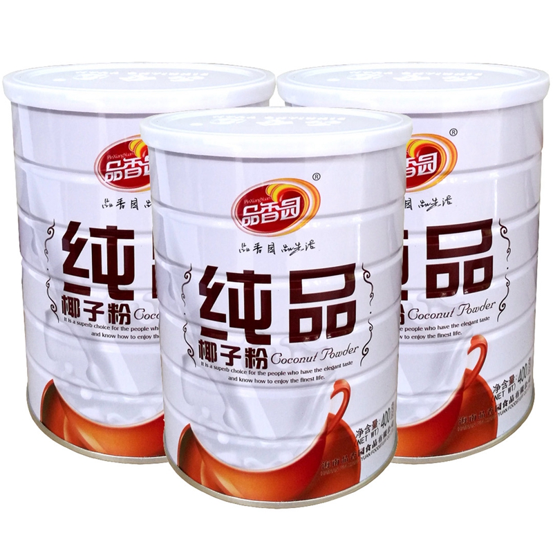 包邮海南特产春光食品速溶椰子粉340克x2袋三亚旅游必购椰子粉