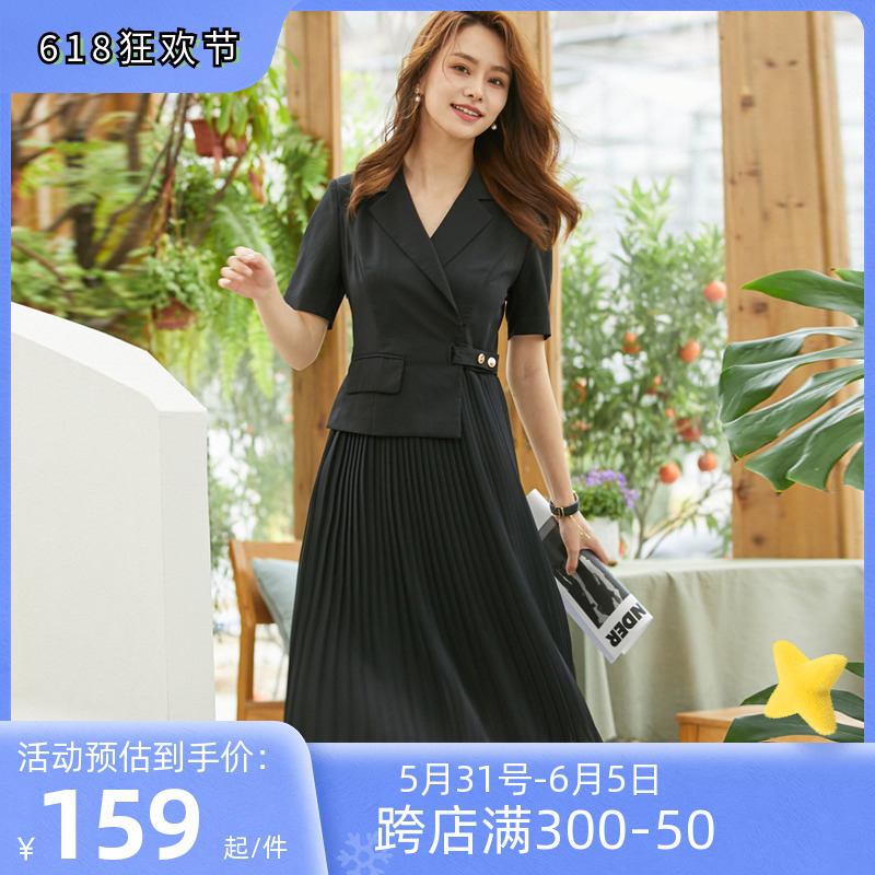 风迪品牌折扣夏季新款女时尚简约百搭通勤甜美优雅连衣裙1A25029