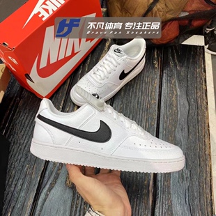 Nike Court Vision简版空军一号AF1运动休闲小白鞋板鞋CD5463-101