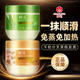 蜂花焗油膏护发素女用滋养保湿发质营养修护毛躁烫染护理发膜倒膜