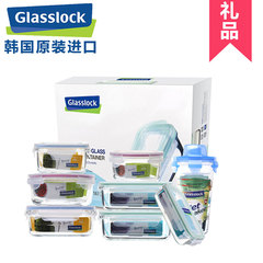 韩国Glasslock钢化玻璃保鲜盒微波炉饭盒礼盒8件套装GL77