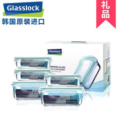 韩国GLASSLOCK三光云彩饭盒微波炉钢化玻璃保鲜盒便当盒5件套GL08