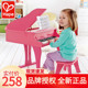 Hape儿童小钢琴30键三角立式宝宝乐器男女孩木质机械弹奏玩具礼物