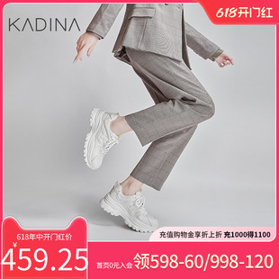 卡迪娜春季新款交叉绑带女鞋平跟深口老爹鞋休闲鞋KC231701