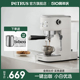 [新品]柏翠PE3366pro小白醒醒意式咖啡机浓缩家用全半自动礼品