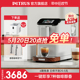 柏翠PE3101意式全自动咖啡机小型家用美式拿铁办公室奶泡研磨一体