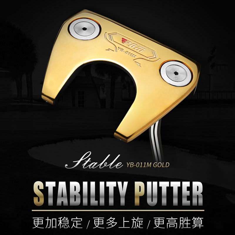 PGM Golf Focus Putter Aim Stainless steel Shaft Large Gripin the Sports/Yoga/Fitness/Fans supplies , Golf , Golf clubs category - from Buy2taobao.com to provide professional Taobao agent buy service