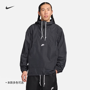 耐克/NIKE男子运动休闲拒水防风半开襟梭织夹克外套FN3893-010