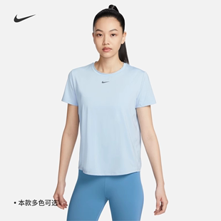 耐克/NIKE女子运动训练速干透气圆领跑步短袖T恤FN2799-010-208