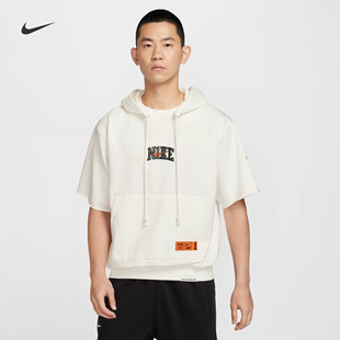 耐克/NIKE男子运动休闲速干耐高篮球短袖连帽套头上衣HF6152-133