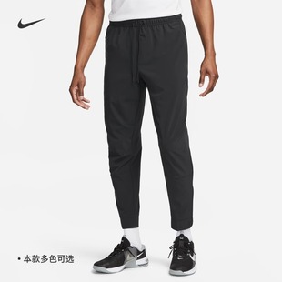 耐克/NIKE男子跑步训练速干透气无衬里梭织运动长裤FB7549-010