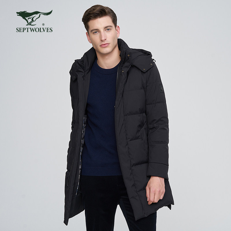 七匹狼羽绒服男士2021冬季新款保暖中长款外套连帽防风夹克男冬装