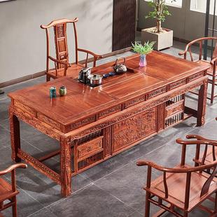 红木茶桌椅组合刺猬紫檀花梨木茶台实木客厅办公室新中式简约茶桌