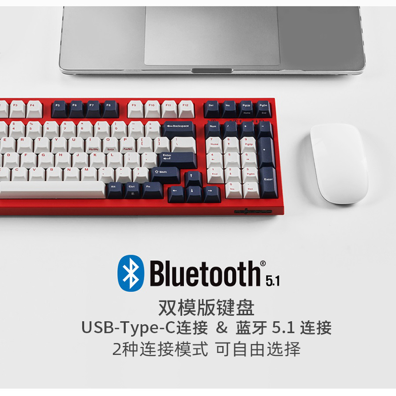 leopold利奥博德FC980MBT无线机械键盘蓝牙双模98键cherry轴体PBT|ruв категории компьютерное оборудование/дисплей/Компьютерная периферия, клавиатура - от Buy2taobao.com для оказания профессиональной услуги покупки агента Taobao