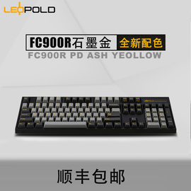 leopoldFC900R利奥博德104键热升华PS版PD樱桃红轴十周年机械键盘