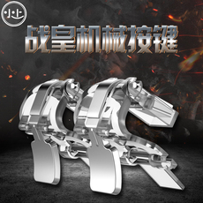 九块邮,比购网九块九包邮会员独享,全场9.9元包