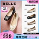 百丽女鞋子方扣粗跟高跟鞋晚晚鞋法式上班穿不累脚单鞋Z8B1DCQ3预