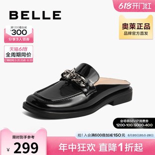 百丽法式黑色穆勒鞋女夏季新款女鞋商场鞋子拖鞋Z5A1DBH3