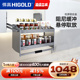 HIGOLD/悍高 吊柜升降式橱柜拉篮碗篮调味篮双层厨房拉篮整体拉篮