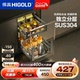 HIGOLD/悍高双层抽屉式内置拉篮304不锈钢厨房橱柜碗架收纳调味篮