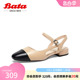 奥莱Bata包头凉鞋女夏季新款小香风羊皮舒适粗跟玛丽珍30241BH3