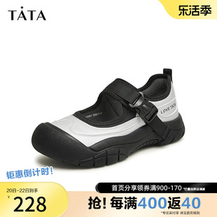 Tata他她厚底丑萌大头鞋女魔术贴奥莱休闲鞋春季新款W8R01CA3