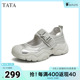 TATA/他她2025夏商场同款时尚休闲玛丽珍鞋女新款CXW01BH5奥莱