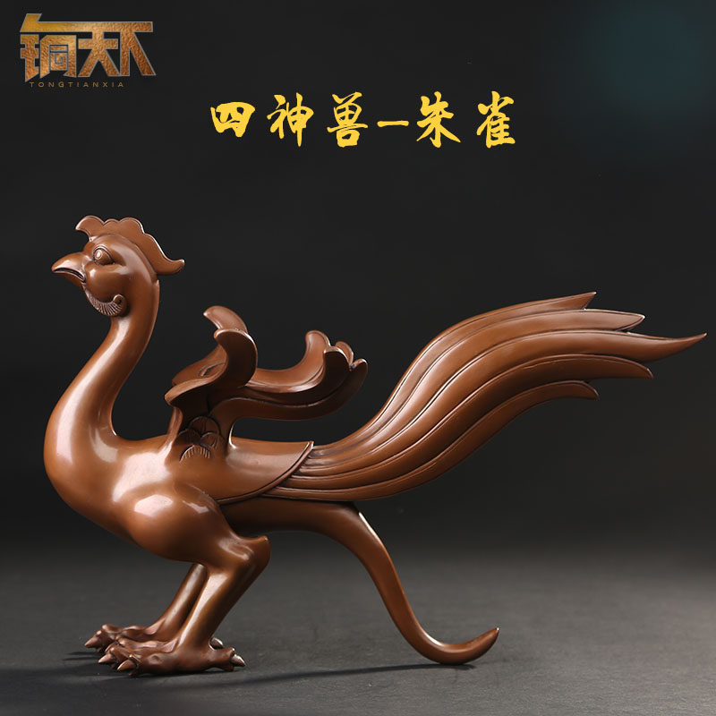 铜天下纯铜四神兽摆件青龙朱雀玄武白