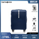 Samsonite新秀丽行李箱女新款登机耐用拉杆箱大容量结实旅行箱KD8