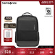 Samsonite/新秀丽男士大容量商务双肩包电脑包线下同款背包 AN0