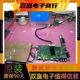 海信LED32EC300JD(bOM1)主板RSAG7.820.5277配屏