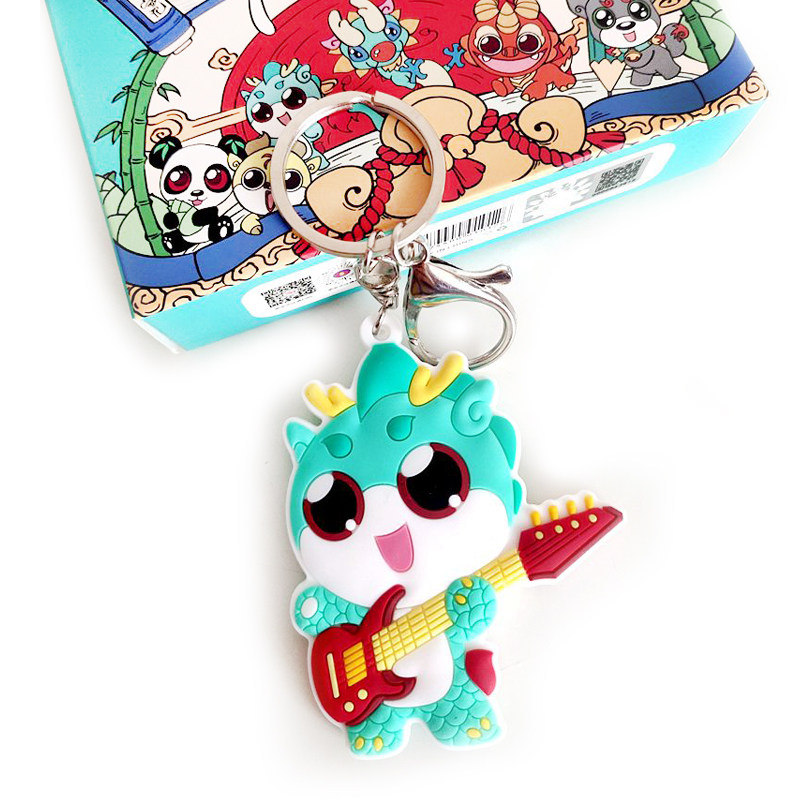 寻宝记挂件轻飘飘卡通小挂饰顶呱呱盲盒书包挂链亮晶晶神兽钥匙扣