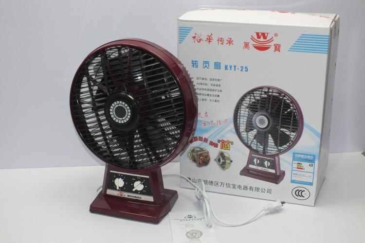 whole country Orthodox school Yuhua Wanbao Fan KYT-25 household Desktop Students fan Box Fan Special electric fanin the 3C Digital Accessories, MP3/MP4 Fitting , Headphone Accessories category - from Buy2taobao.com to provide professional Taobao agent buy service